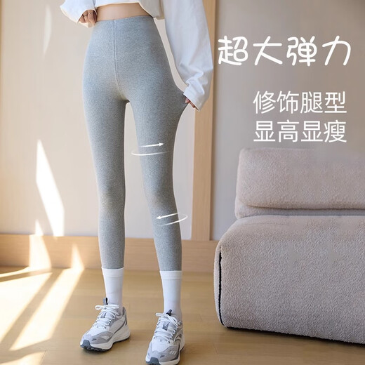 Jerry Mock Threaded Velvet Leggings Women's Autumn and Winter High Waist Tummy Controlling Warm Pants for Outer Wear Thickened Butt Lifting Tight Pants Light Gray - Brushed Plush Suitable for 5-15 M Recommended 85-105 Jin Jin equals 0.5 kg