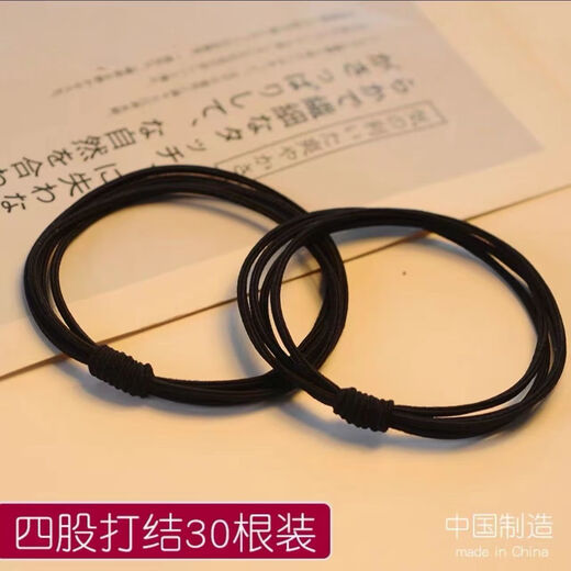 Qindu High Elasticity and Durable Hair Tie Headband 2022 Double Color Matching Hair Band Rubber Band Women's Hair Accessory Leather Case Temperament Black Hair Rope Dark Color 10 Pack