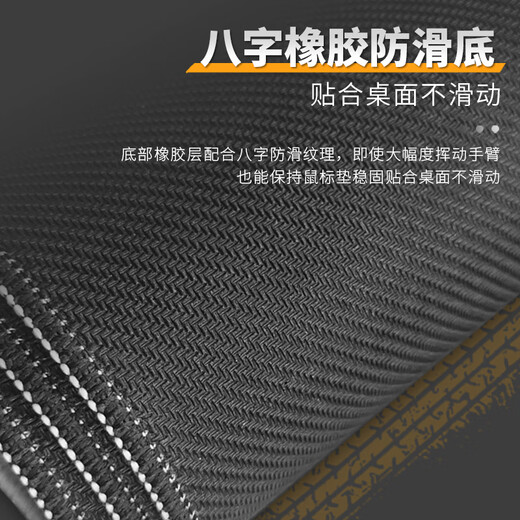 达尔优游戏电竞鼠标垫 fps顺滑加厚精密锁边 防泼电脑键盘办公超大号桌垫 鎏金-蓝800*400*3mm