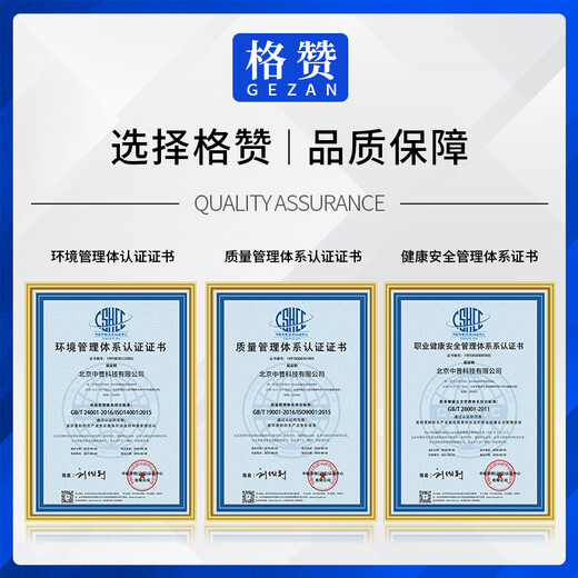 格赞CRG069硒鼓黄色适用佳能LBP673Cdn硒鼓LBP673Cdw MF752Cdw MF756Cx LBP674Cx打印机粉盒墨盒大容量带芯片