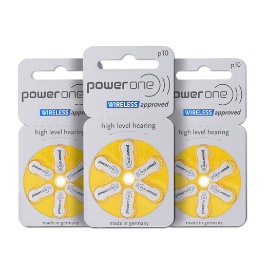 西万博powerone助听器原装专用配件电池P13P312纽扣P10电子P675锌空气 P312【1板6颗】