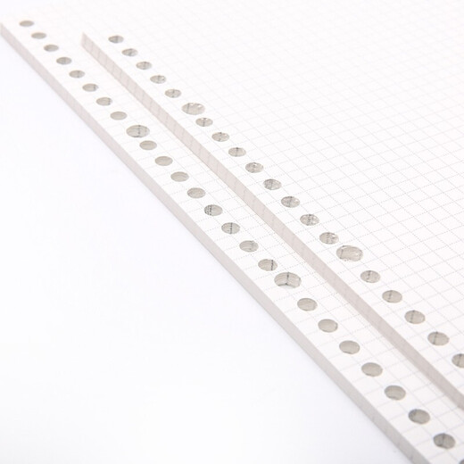 Guoyu Kokuyo Sustituto de hoja suelta Papel Llow Square Línea horizontal Inglés Inglés en blanco Lea Loos Paperebook Papelería Estudiante WCN-Cll A5 Point Grid 50 páginas WCN-CLL3519