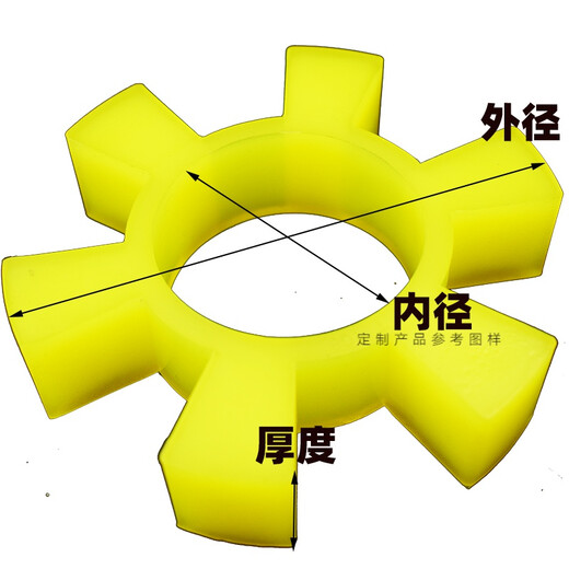 
XMSJ polyurethane hexagonal elastic ring coupling buffer pad T-type plum blossom hexagonal water pump wheel pad rubber elastic block T13568*135*26 polyurethane