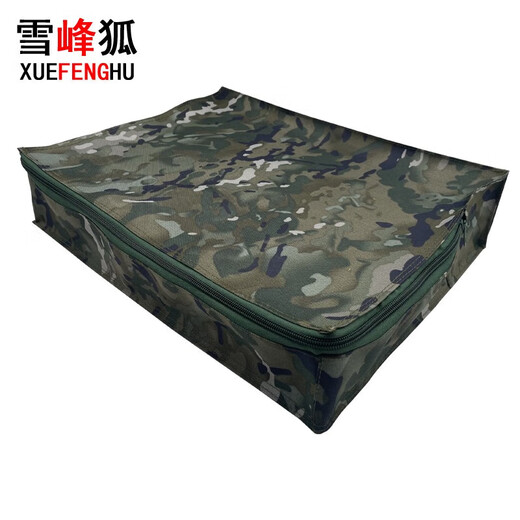 雪峰狐 战备携行包  便携拎包 内务收纳手拿战术包 水墨纹夏41*31*10