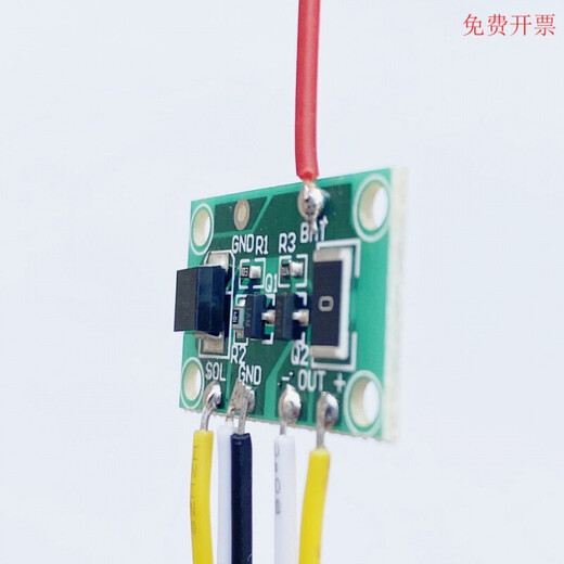 Solar lamp circuit control board solar lawn lamp 3-24v automatic lithium battery universal control board lead acid bright