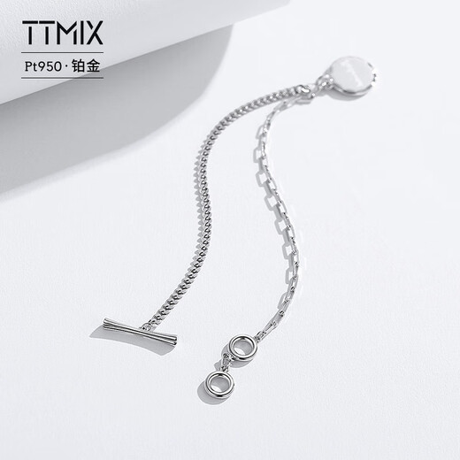 TTMIX Platinum Bracelet PT950 Retro AB Chain Platinum Bracelet Women's Fashion Versatile Hand Accessories Gift 6.3-6.5g Length 18cm (One-word Buckle)