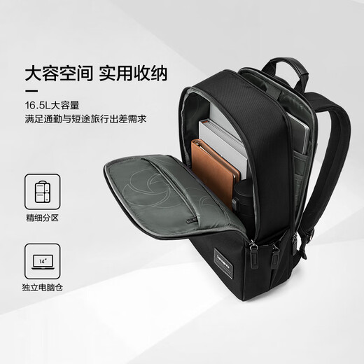 Samsonite Computer Bag Rucksack 14-Zoll-Männer-Rucksack-Business-Pendler-Laptop-Tasche TT0*09003 Upgrade