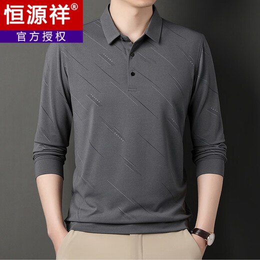 Hengyuanxiang summer ice silk t-shirt men's long-sleeved 2024 new middle-aged casual lapel thin dad shirt 829 navy blue 4XL 190