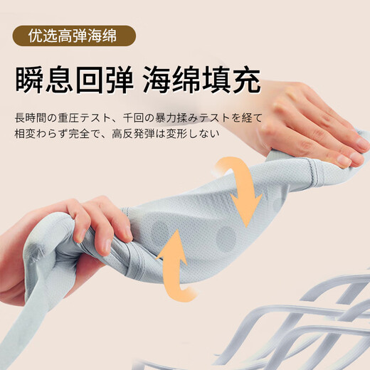 Mccofi Japanese neck brace, cervical vertebra protector, neck brace, anti-bowing protection, neck forward tilt support, neck cervical vertebra corrector J1