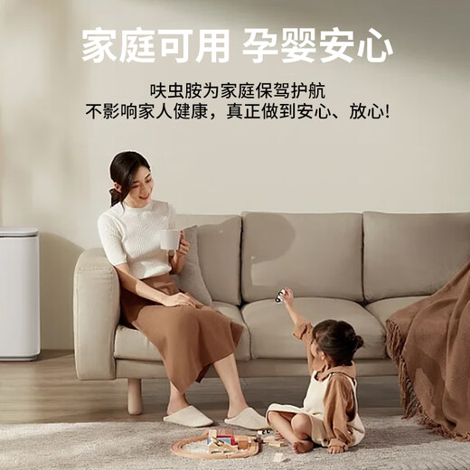 Dinotefuran home use to kill small flying insects Dinotefuran flea special bed spray insecticide 10g*6 bags