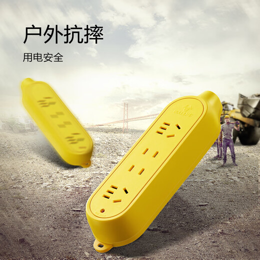 BULL socket/socket board/socket strip/socket strip/strip strip/power strip is not broken. 4-position wireless socket GN-C5 (you need to provide your own power cord and plug)