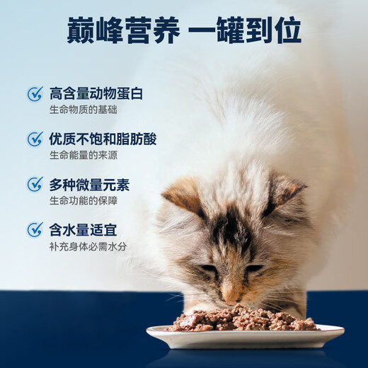 ZIWI cat canned food 185g*6 cans mixed flavor staple food snacks wet food for cats and kittens universal imported from New Zealand