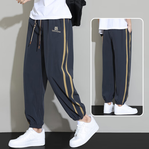 
Sunde Light Bing Silk Casual Pants for Men's Summer Thin 2024 New Loose Plus Size Nine-Score Striped Sleeve Pants 691 Black XL (Suggested 115-140Jin [Jin equals 0.5 kg])