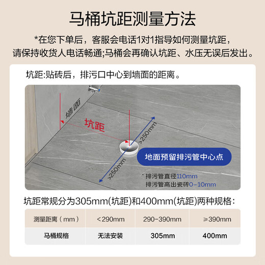 Beijing-made Beluga smart toilet all-in-one machine 3.0, toilet induction flushing, foam shield, water inlet filtration and cleaning