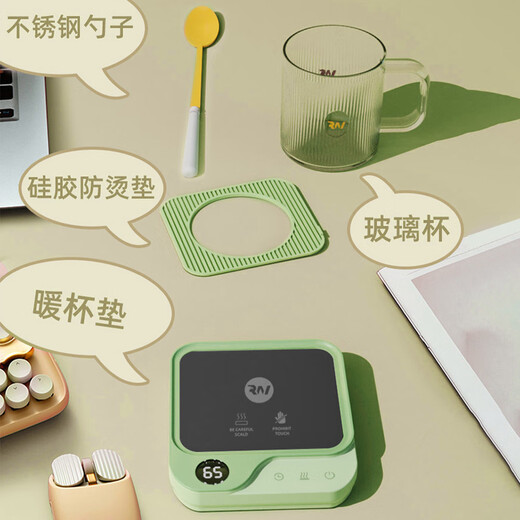 Jingyan German quality heated coaster insulated milk warmer hot milk artifact office warm water cup household baby warm milk adjustable temperature electric Chinese medicine pad health base single coaster no choice of cup type green 1L