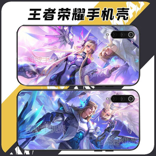 Honor of Kings Full Skin Mobile Phone Case Li Xin Yiming Shenmo Diao Chanlan s'adapte à Huawei Oppovivo Glass Soft [Glass] Midsummer Night's Dream Z6624 Modèle n'oubliez pas d'envoyer la note de service client !!