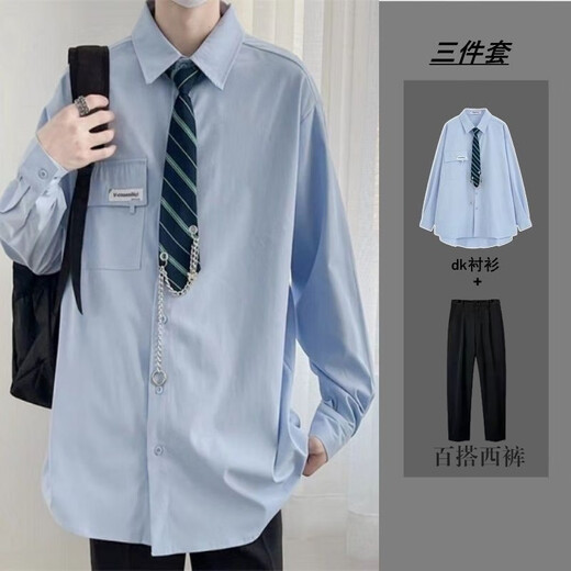 唐号学院风dk制服白衬衫男短袖夏季白衬衫休闲港风情侣毕业班服五分袖 C11纯色衬衫+领带+西裤 L