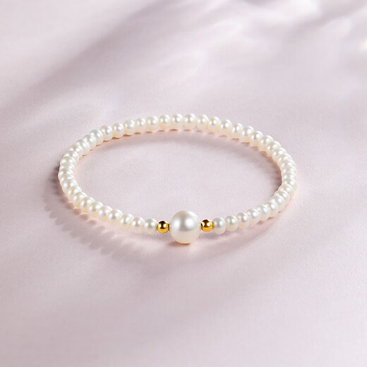 Saturday Fortune (ZLF) yellow 18k gold freshwater pearl bracelet for women, elegant small gold bead bracelet, gift for girlfriend, 16cm