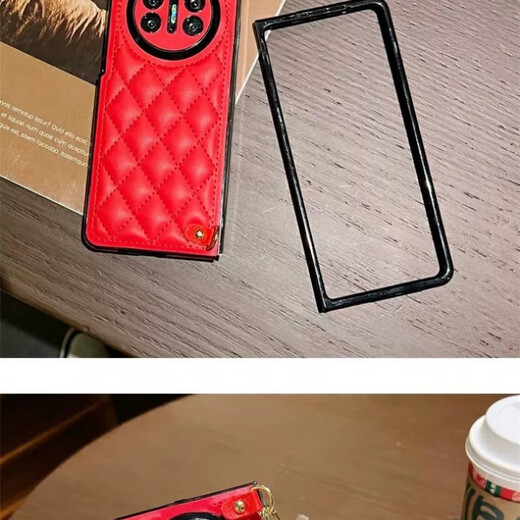 Huawei (Huawei) eignet