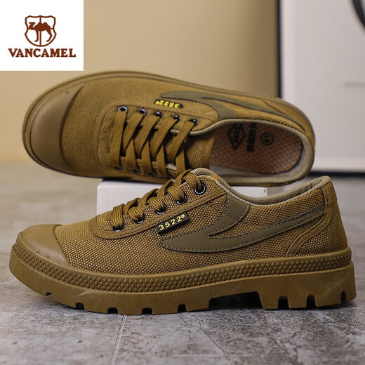 Western Region Camel 3522 Camel Camel 3522 Casual Anti-Slip Breathable Hiking Shoes Canvas Shoes Soft Sole Wear-Resistant Hiking Outdoor Authentic Labor Protection Shoes Men 41 Improved Version of Liberation Shoes (Fashionable Model) x Kaki