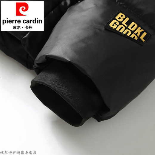 Pier Cardin Marke Black Gold Cotton Jacket Herren Winter verdickte kalte-resistente und warme Kapuze-Baumwolljacke mit Kurzpaarer Brotanzug yR681 Schwarze Männer und Frauen gleiche Style M [105-125jin [Jin gleich 0,5 kg]]
