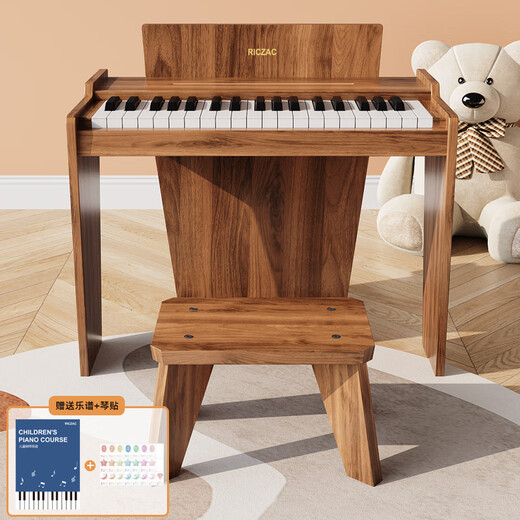 
RICZAC German children's piano electronic piano music toys can be played for babies, little girls, beginners, boys, wooden home use walnut color [piano + piano stool + music score sticker]