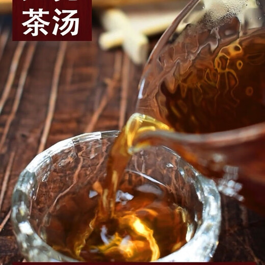 Sichuan brand green brick tea 258g Inner Mongolia brewed milk tea Mongolian restaurant brewed tea black tea old tea Zhaoliqiao tea brick black tea