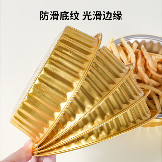 Faxilon Air Fryer Oven Special Tinfoil Tray Golden Thickened 870ml*20 PCs Tinfoil Box Aluminum Foil Bowl BBQ