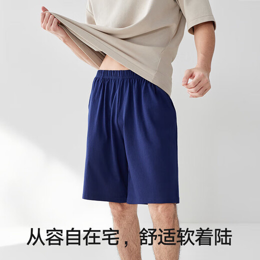 Hailan Home Pyjama Hosen für die fünf Viertelhosen für Männer reine Baumwolle 100 Baumwolle locker und komfortabel können an den Home Hosen von außen getragen werden