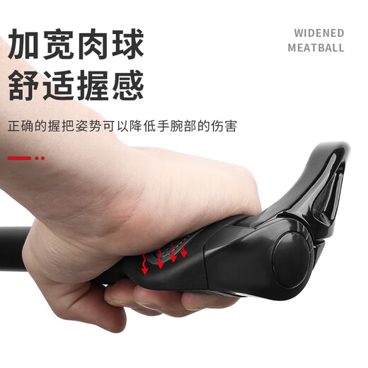 Bicycle handlebar cover universal rubber silicone mountain bike deputy handlebar gloves cow and sheep horn bicycle handle grip cover accessories wave sponge handlebar cover with deputy handlebar black