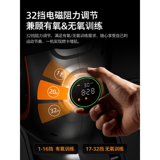 Philips (PHILIPS) rowing machine home smart hydromagnetic dual resistance self-generating rowing machine small silent home fitness equipment gun gray hydromagnetic dual resistance self-generating