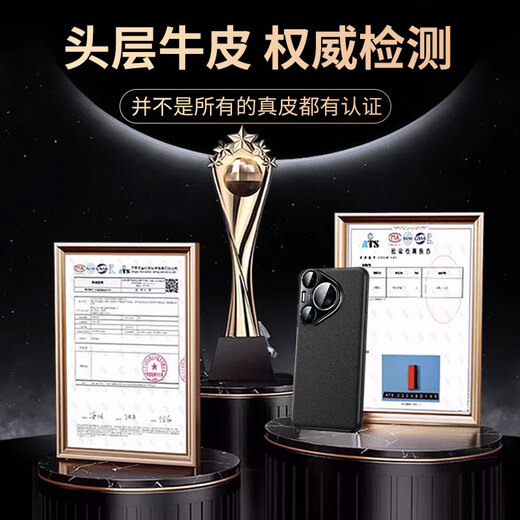 CoolFeng Suitable for Huawei Pura70 mobile phone case huaweiP70 protective cover genuine leather clamshell magnetic fine hole smart window all-inclusive anti-fall black