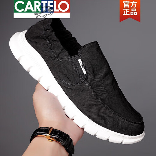 Cartelo 2025 Spring Nouvelles chaussures en toile pour hommes avec un pied de chaussures décontractées paresseuses Breatte travail anciennes chaussures de tissu beijing compteur Version 881 Gray 43