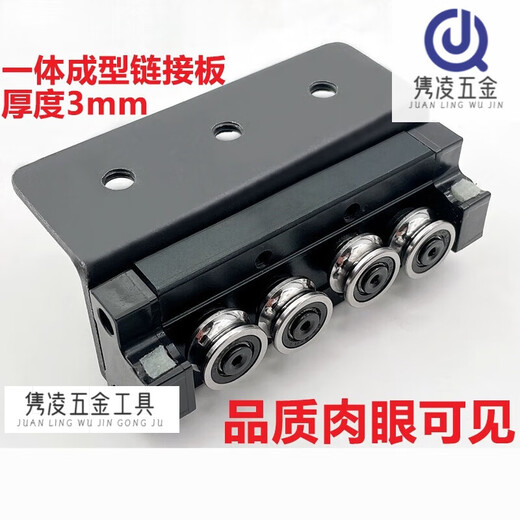 OUOETYTLXT中岛台伸缩隐藏式轨道厨房吧台延伸导轨餐桌抽拉台面滑轨五金 导轨1700mm总长/行程1585mm