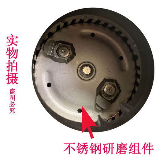 Inseas original household kitchen waste grinder Y7 food waste disposer Y7 Youshi M56 M56 kitchen waste food processor new