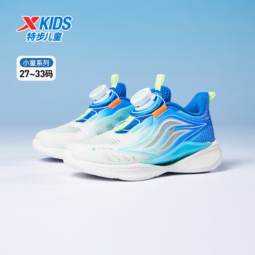 XTEP (XTEP) Children's Hydrogen Wind 5.0 Knob Breathable Lightweight Running Shoes Sail White/Prussian Blue 32 Sizes