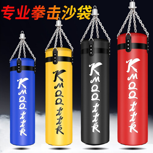 爱倍健（AIBEIJIAN）吊式拳击沙袋散打泰拳沙包吊式家用训练跆拳道成人儿童健身器材 80cm实心泰拳沙袋请备注颜色
