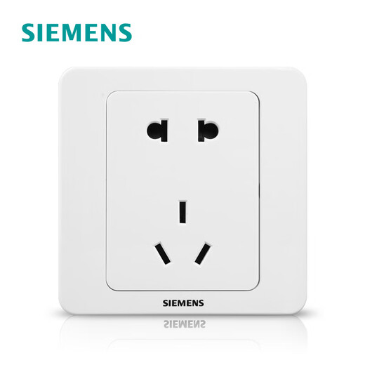 Shantou Lincun Siemens switch socket Yuanjing Yabai five-hole USB power socket with switch 16A air conditioner single open panel blank panel