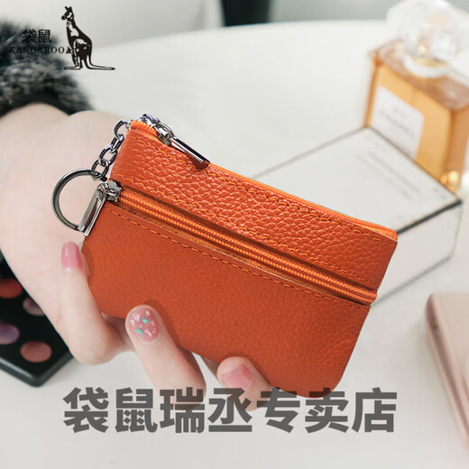 Kangaroo mini key bag leather coupon wallet top layer cowhide mini small wallet coin wallet card bag key bag super small soft medium black