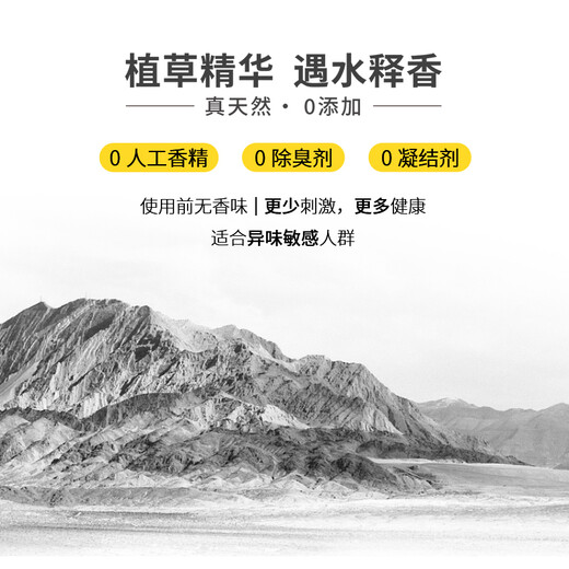 Dr. Elsey Imported sodium-based bentonite cat litter Natural ore sand released when exposed to water 18.14kg36.28Jin[Jin equals 0.5kg][Purple label]