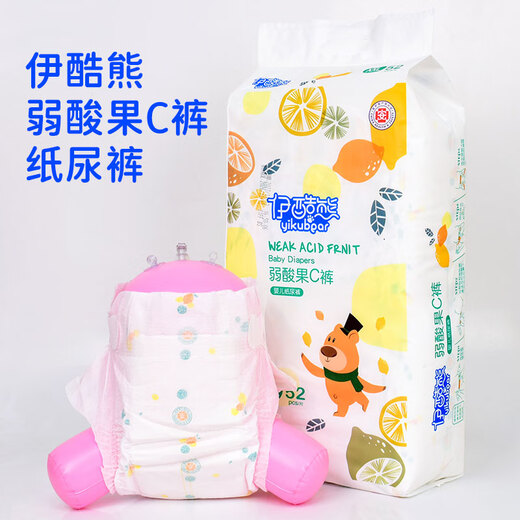 Iku Bear baby diapers are skin-friendly, hip-protecting, skin-care, ultra-thin baby diapers, soft and comfortable, growing pants, one-piece toddler pants, pull-up pants, L size, 60 pieces, small underwear, 1 pack