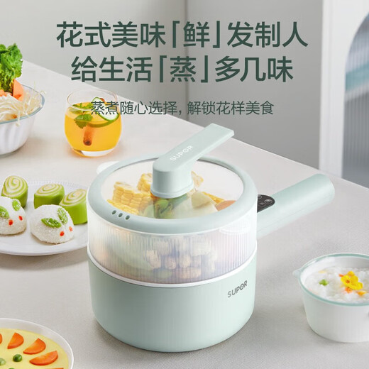 苏泊尔（SUPOR）迷你电煮锅多功能锅学生宿舍小型电锅 煎炒泡面辅食锅便携式长柄 智能定时单人双人插电火锅电炒锅 1.6L 5档触屏预约保温+蒸笼H20YC841A