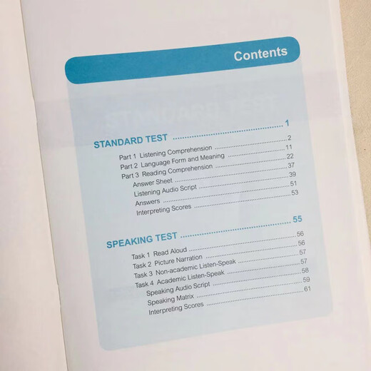 Genuine TOEFL Junior full simulation test questions, Zhou Chao, Renmin University, Les Tourui Education Research Institute, Junior TOEFL preparation simulation test questions set, TOEFL test preparation materials, 5 sets of simulation test questions answer analysis