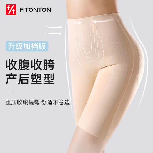 Pantalon de la taille forte de Fitonton Strong au ventre et suspendu de la taille post-parm