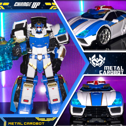 Высококачественная игрушка Card Fighter 3, настоящий робот-трансформер, автомобиль-меха, игрушка для мальчиков, детский подарок, ослепительная синяя молния, два режима + карточное оружие