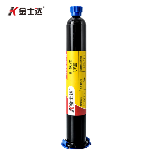 Jinshida K-6827/6622/6620 Shadowless UV Kleber Flexible Lötverstärkung Lötschutz FPCB Superkleber K-6622/50g Blau