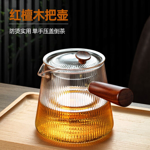 YIHUTEA Teapot Glass Tea Boiler Tea Water Separator Heat-resistant Side Handle Teapot Electric Ceramic Stove Kettle Yixiang Teapot 850ml