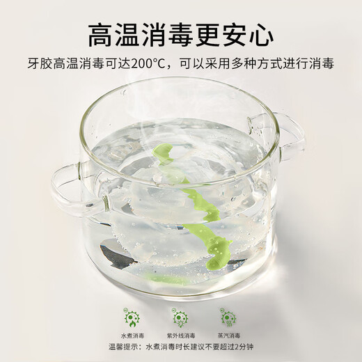 Ying's small mushroom teether, baby teething anti-eating hand artifact, soothing baby, chewable gumle silicone toy, sponge flower, vapor phase glue, blue