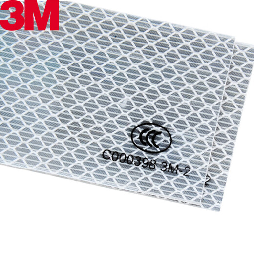 3M Reflective Logo Body Warn Logo Einfach 5 cm*45 m / Roll (150 Stück Pack) 983d