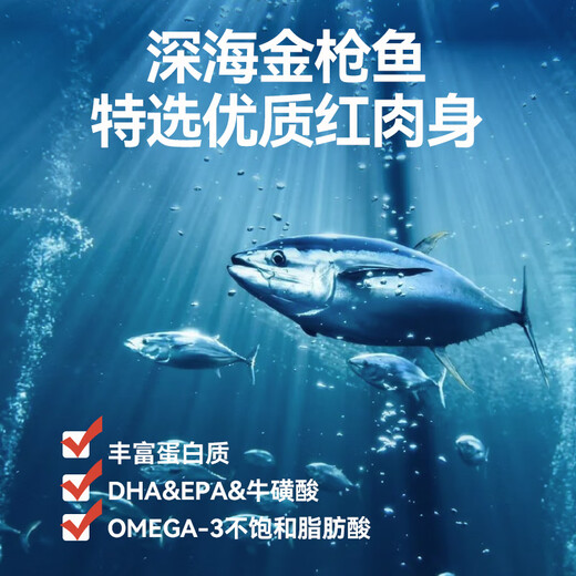 LILANG nourriture pour chat chaton adulte chat collations chat nourriture humide chat en conserve bas thon + saveur de poulet 170g * 48 canettes